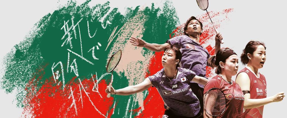 7 Atlet Badminton yang Mundur dari Japan Open 2024
