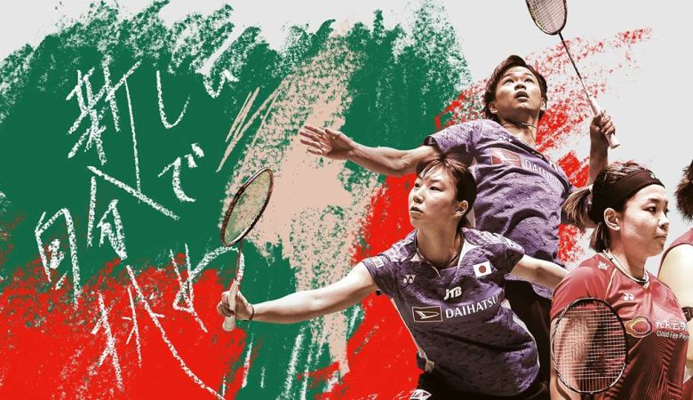 7 Atlet Badminton yang Mundur dari Japan Open 2024