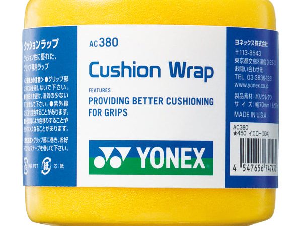 Cushion Badminton Wrap, Wajib Gak Sih?