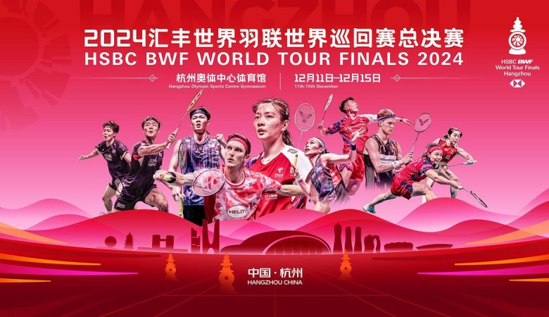Line-Up HSBC BWF World Tour Finals 2024