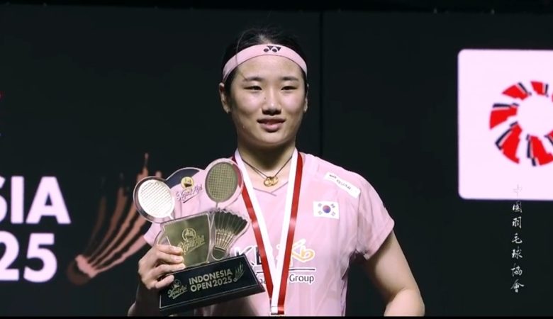 an se young 2025