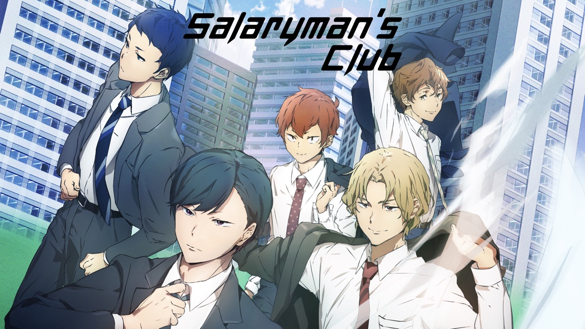 salarymans club