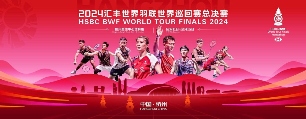 perbedaan super series badminton