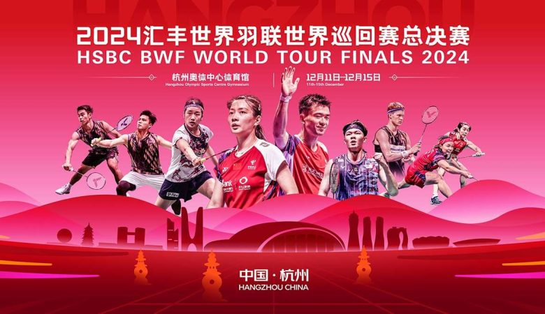 perbedaan super series badminton