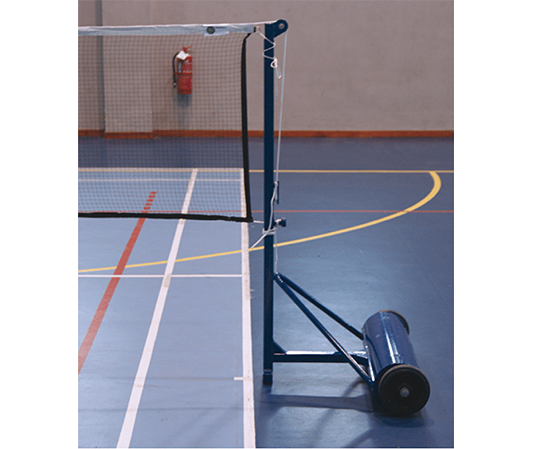 net badminton tutorial