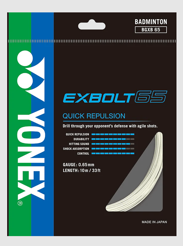 exbolt 65 yonex